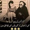afraamer0