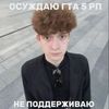 kyza_np_ed
