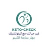 Keto-check | كيتوتشيك