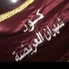 alshahrani..507