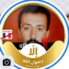 abo_anas125