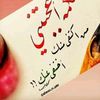 naserr888