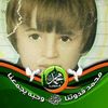 zayanfakhouri