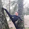 oskitar200