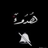 tarekcharacter