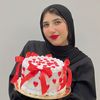 مَ 🦌