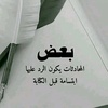 apu_rashed.505