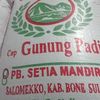 kamaanakpunk5