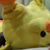 x0ducky0x