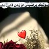 user7892552356007