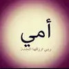 mohnadali19