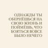 baa_56