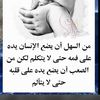 umthamer59