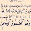 user59814860293500