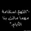 tik.tok..omar