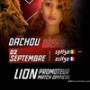 silencieux 🇸🇳buu dachou d.r