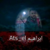 abrahem_ats_el_25