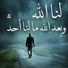 manal55sy