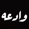 alwade.15