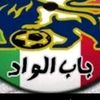 دﻻﻋــة🇯🇲☠️