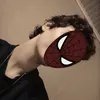 danye_0w0