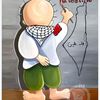 beshara01