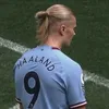 هلامدريييد