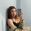 emely_alde