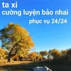 cuongquangdang