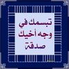 abualqasimmohammed6