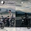 penggunagabud