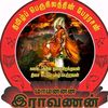 ramuvijay15