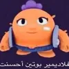 ebalpodlatix
