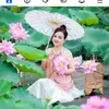 nguyn.th.vn11