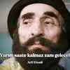 izmirli_selena