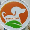 evrokormrechitsa