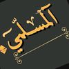 user963253317000