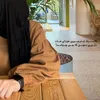 nask_s3