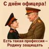 evgen_30121989