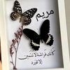 user6402546133864