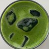 greenvanille