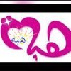 abo_hibah11