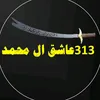 fm__olp7