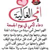 alqlopalsafya