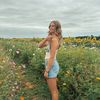 Emma