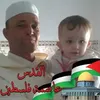 asmaeelb0