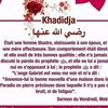 khoumba77g