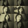 chocovanillasss