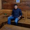 Nazril Irham