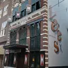 anitadejong79